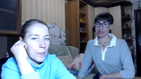 cute_lion_ online show from 12-04-24, 12:58