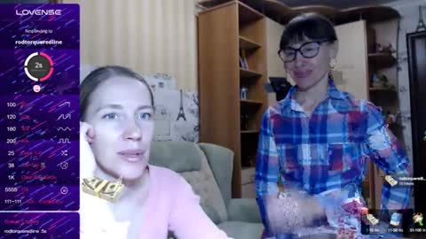 cute_lion_ online show from 12-21-24, 12:38