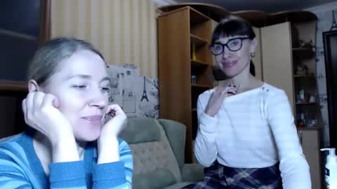 cute_lion_ online show from 12-23-24, 12:41