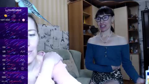 cute_lion_ online show from 12-24-24, 12:55
