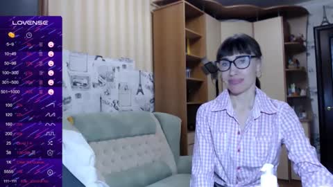 cute_lion_ online show from 12-26-24, 11:54