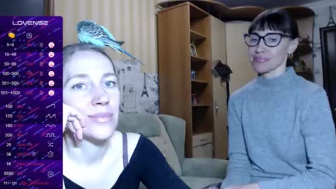 cute_lion_ online show from 12-28-24, 01:17
