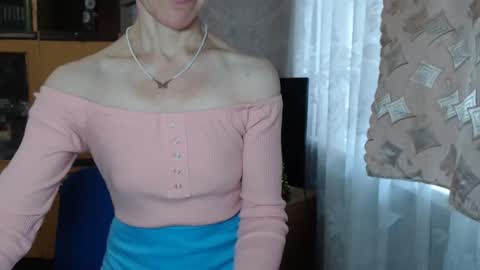 cute_lion_ online show from 12-29-24, 08:22