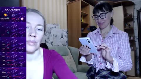 cute_lion_ online show from 12-29-24, 03:03