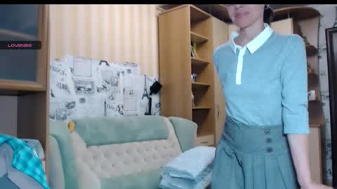 cute_lion_ online show from 10-27-25, 11:47