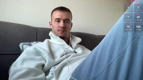 cute_skywalker online show from 02-13-25, 12:21