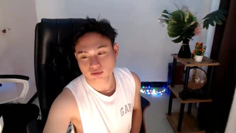 cuteasianlee online show from 12-18-25, 10:16