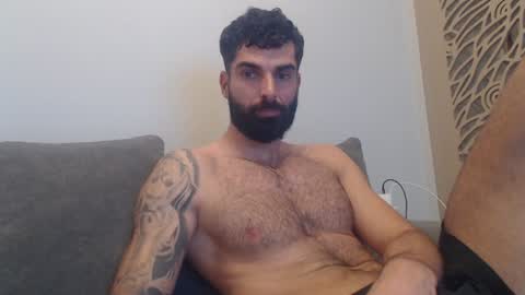 cuteeboy online show from 01-19-25, 09:23