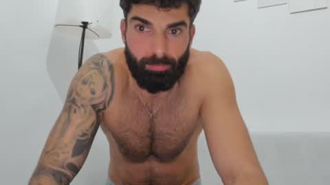 cuteeboy online show from 01-30-25, 09:14