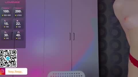 Snapshot of cuteroxyfoxyy chatting on 02-27-25, 06:07 Roxy online show from 02-27-25, 06:07