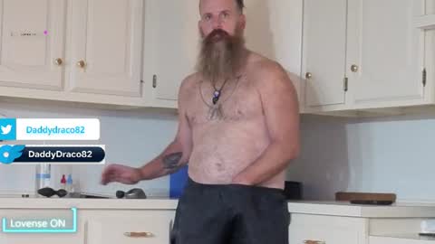 Daddy Draco online show from 07-20-26, 02:19