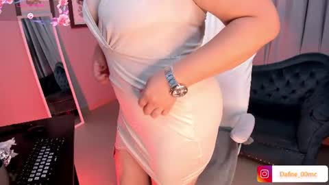 Dafne online show from 06-26-26, 12:31