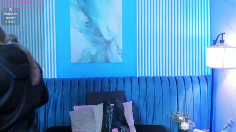 Dahiane Connor online show from 05-11-26, 11:38
