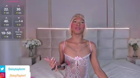 Daisy online show from 02-18-26, 12:45