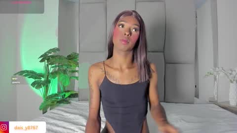 Daisy online show from 03-24-26, 08:58