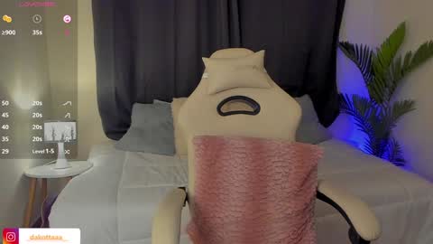 dakottaa__ online show from 01-06-25, 11:09