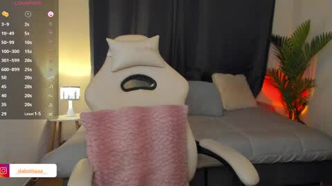 Snapshot of dakottaa__ chatting on 05-22-26, 12:18 dakottaa__ online show from 05-22-26, 12:18