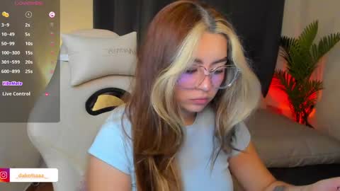 Snapshot of dakottaa__ chatting on 05-23-26, 12:05 dakottaa__ online show from 05-23-26, 12:05