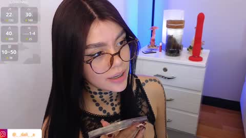 Dalia online show from 12-17-24, 11:16