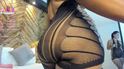 D A N A  online show from 02-11-26, 07:41