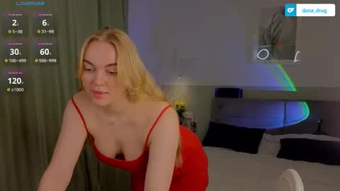 Dana online show from 02-03-26, 06:46