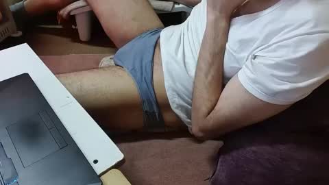 Danial online show from 01-12-25, 07:53