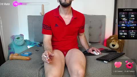 Snapshot of danny_hot_fun chatting on 12-07-24, 04:31 Danny and Alex online show from 12-07-24, 04:31