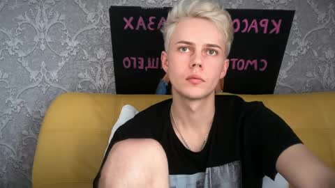 danny online show from 04-30-26, 02:12