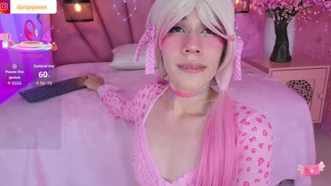 DaripQueen online show from 05-11-26, 04:04