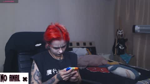 Anessa  online show from 12-11-24, 11:10