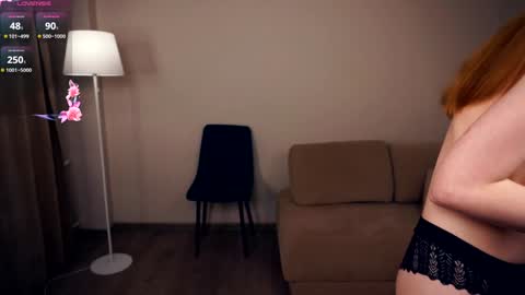 Lana online show from 01-05-25, 06:56