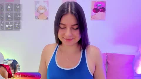 Dasha  online show from 10-14-25, 12:17