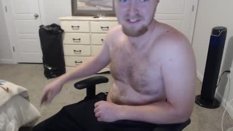 datboinate online show from 12-25-24, 11:53