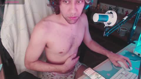 Snapshot of daveangelboy chatting on 01-13-25, 01:45 Your boy online show from 01-13-25, 01:45