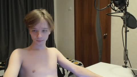 Snapshot of daylilong chatting on 12-27-24, 09:43 DayliLong online show from 12-27-24, 09:43