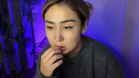 Snapshot of deiri_destiny chatting on 12-04-24, 12:03 sexy bimbo little kitty asian misstress quen princes sexy girl you can just call me pleasure online show from 12-04-24, 12:03