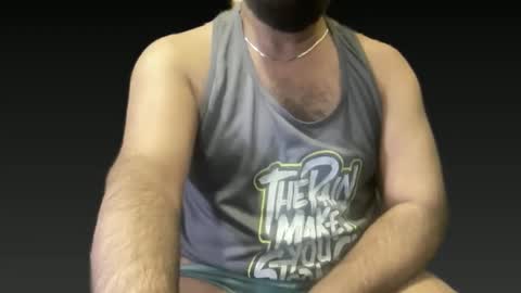 David C. R. online show from 12-17-25, 07:14