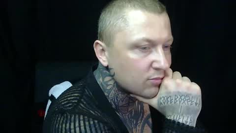 Snapshot of devilwithtats chatting on 05-20-26, 07:25 Lucian online show from 05-20-26, 07:25