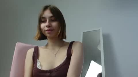 Snapshot of dewkiss chatting on 10-30-25, 01:01 dewkiss online show from 10-30-25, 01:01