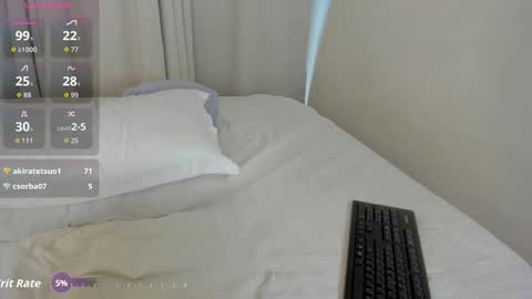 Snapshot of dianakim08 chatting on 03-25-26, 07:25 dianakim08 online show from 03-25-26, 07:25