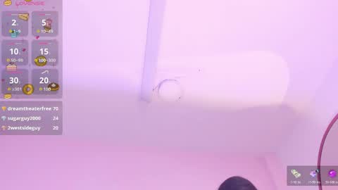 Snapshot of dianasheren chatting on 05-19-26, 01:56 dianasheren online show from 05-19-26, 01:56