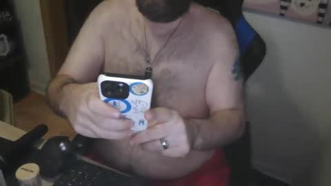 Snapshot of diche1134 chatting on 12-18-25, 05:24 Running Bear online show from 12-18-25, 05:24