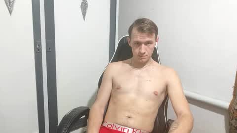 Snapshot of dimastyzzz chatting on 12-23-24, 08:14 Dimetriusen online show from 12-23-24, 08:14