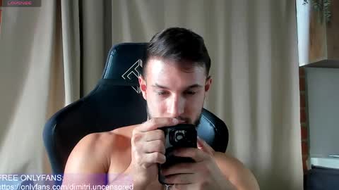 dimitricaruso online show from 05-11-26, 07:33