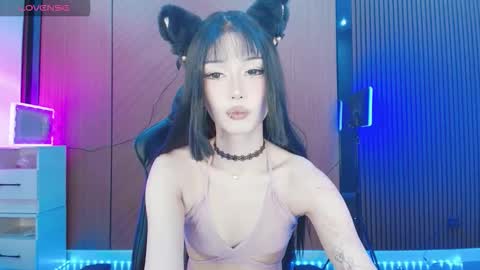 Reina online show from 03-24-26, 01:38