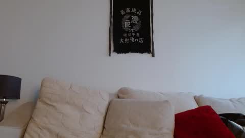 Dirk Diggler online show from 01-11-26, 03:50