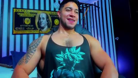 Snapshot of dixon_ray_ chatting on 12-23-24, 02:45 Dixon online show from 12-23-24, 02:45