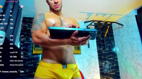 Snapshot of dixon_ray_ chatting on 10-29-25, 01:30 Dixon online show from 10-29-25, 01:30