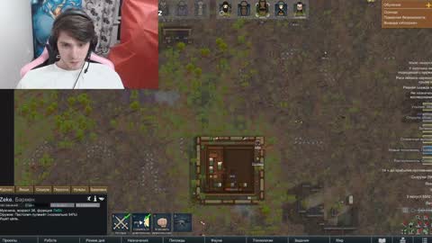 Dead A online show from 01-18-25, 04:37