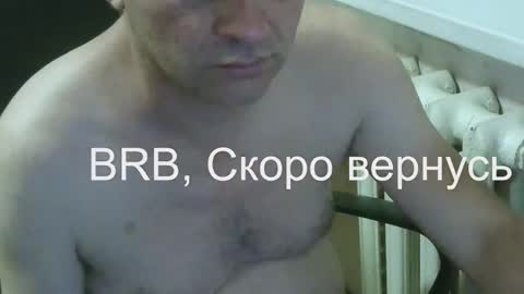 donalvafd online show from 11-22-25, 06:07